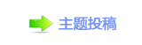 湖北破获特大侵犯公民个人信息案 抓获14人
